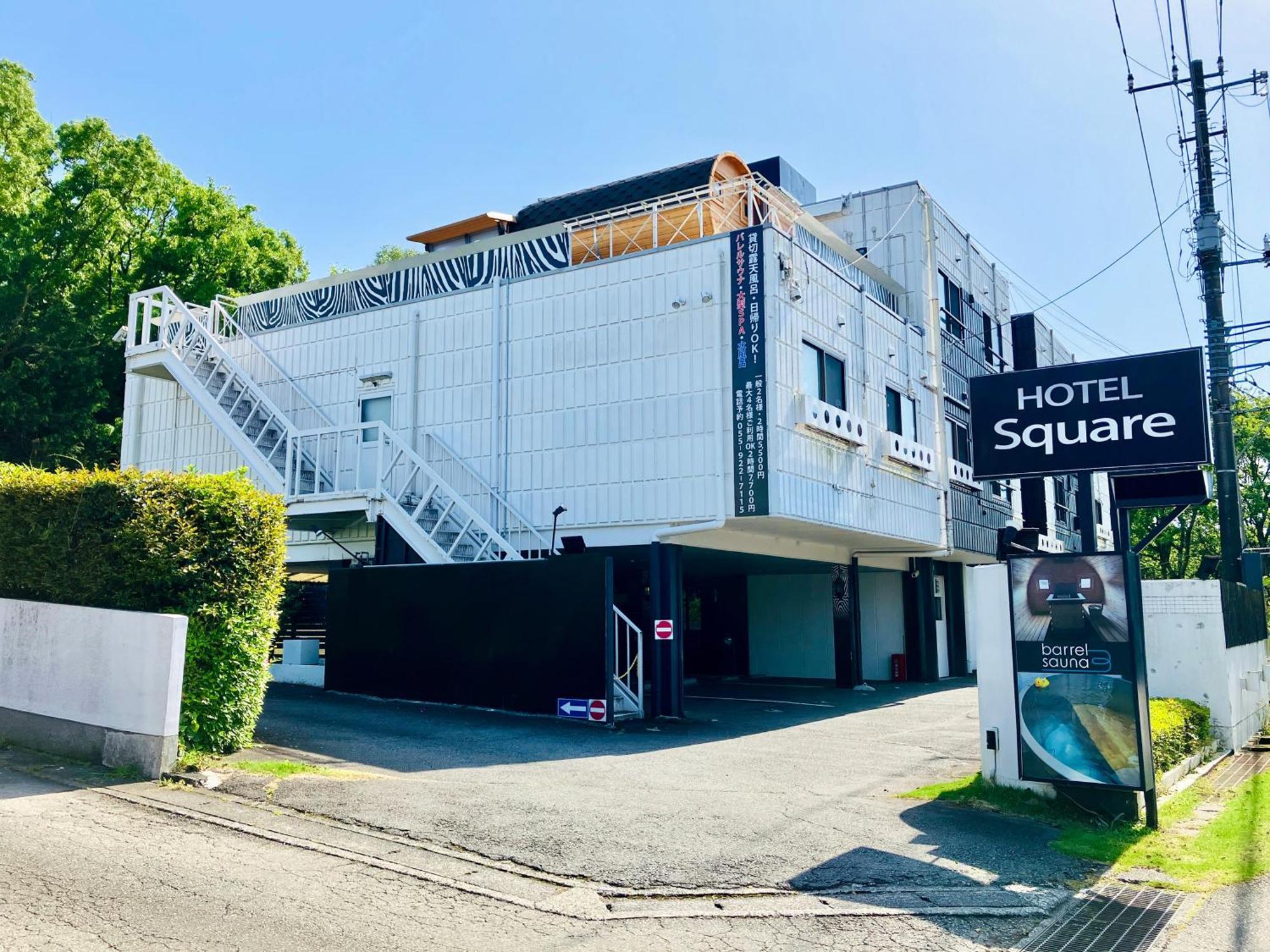 Hotel Lex Numazu (Adults Only) Exterior foto